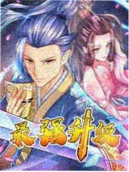 非人哉·短剧